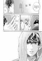 Sono Suki Honto / その好きほんと。 [Taki Nekoze] [Original] Thumbnail Page 105