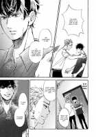 Sono Suki Honto / その好きほんと。 [Taki Nekoze] [Original] Thumbnail Page 108