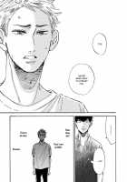 Sono Suki Honto / その好きほんと。 [Taki Nekoze] [Original] Thumbnail Page 110