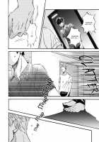 Sono Suki Honto / その好きほんと。 [Taki Nekoze] [Original] Thumbnail Page 113