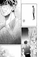 Sono Suki Honto / その好きほんと。 [Taki Nekoze] [Original] Thumbnail Page 114