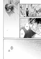 Sono Suki Honto / その好きほんと。 [Taki Nekoze] [Original] Thumbnail Page 115