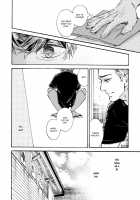 Sono Suki Honto / その好きほんと。 [Taki Nekoze] [Original] Thumbnail Page 120