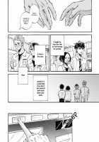 Sono Suki Honto / その好きほんと。 [Taki Nekoze] [Original] Thumbnail Page 124