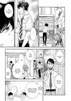 Sono Suki Honto / その好きほんと。 [Taki Nekoze] [Original] Thumbnail Page 125