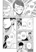 Sono Suki Honto / その好きほんと。 [Taki Nekoze] [Original] Thumbnail Page 126