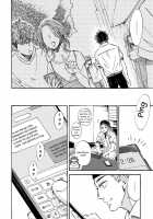 Sono Suki Honto / その好きほんと。 [Taki Nekoze] [Original] Thumbnail Page 128