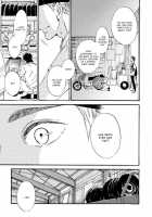 Sono Suki Honto / その好きほんと。 [Taki Nekoze] [Original] Thumbnail Page 131