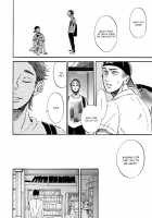 Sono Suki Honto / その好きほんと。 [Taki Nekoze] [Original] Thumbnail Page 132