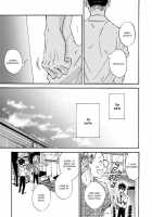 Sono Suki Honto / その好きほんと。 [Taki Nekoze] [Original] Thumbnail Page 133