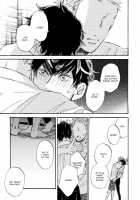 Sono Suki Honto / その好きほんと。 [Taki Nekoze] [Original] Thumbnail Page 137