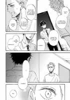 Sono Suki Honto / その好きほんと。 [Taki Nekoze] [Original] Thumbnail Page 140