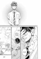 Sono Suki Honto / その好きほんと。 [Taki Nekoze] [Original] Thumbnail Page 141