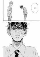 Sono Suki Honto / その好きほんと。 [Taki Nekoze] [Original] Thumbnail Page 142