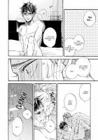 Sono Suki Honto / その好きほんと。 [Taki Nekoze] [Original] Thumbnail Page 150