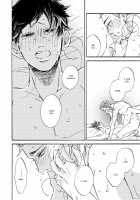 Sono Suki Honto / その好きほんと。 [Taki Nekoze] [Original] Thumbnail Page 152