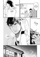 Sono Suki Honto / その好きほんと。 [Taki Nekoze] [Original] Thumbnail Page 158