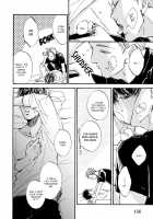 Sono Suki Honto / その好きほんと。 [Taki Nekoze] [Original] Thumbnail Page 160