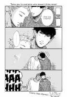 Sono Suki Honto / その好きほんと。 [Taki Nekoze] [Original] Thumbnail Page 166