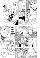 Sono Suki Honto / その好きほんと。 [Taki Nekoze] [Original] Thumbnail Page 18