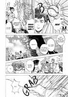 Sono Suki Honto / その好きほんと。 [Taki Nekoze] [Original] Thumbnail Page 19