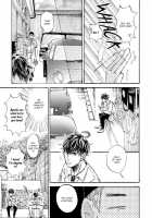 Sono Suki Honto / その好きほんと。 [Taki Nekoze] [Original] Thumbnail Page 24