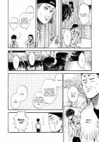 Sono Suki Honto / その好きほんと。 [Taki Nekoze] [Original] Thumbnail Page 25