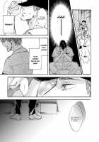 Sono Suki Honto / その好きほんと。 [Taki Nekoze] [Original] Thumbnail Page 26