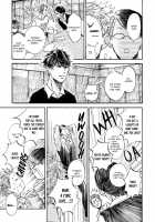 Sono Suki Honto / その好きほんと。 [Taki Nekoze] [Original] Thumbnail Page 28