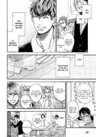 Sono Suki Honto / その好きほんと。 [Taki Nekoze] [Original] Thumbnail Page 29