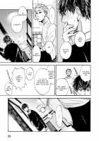 Sono Suki Honto / その好きほんと。 [Taki Nekoze] [Original] Thumbnail Page 30