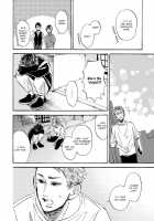 Sono Suki Honto / その好きほんと。 [Taki Nekoze] [Original] Thumbnail Page 33