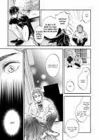 Sono Suki Honto / その好きほんと。 [Taki Nekoze] [Original] Thumbnail Page 34