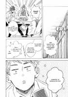 Sono Suki Honto / その好きほんと。 [Taki Nekoze] [Original] Thumbnail Page 40