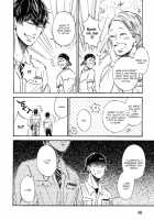 Sono Suki Honto / その好きほんと。 [Taki Nekoze] [Original] Thumbnail Page 42