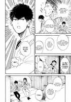 Sono Suki Honto / その好きほんと。 [Taki Nekoze] [Original] Thumbnail Page 46