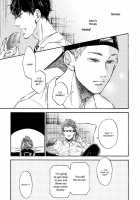 Sono Suki Honto / その好きほんと。 [Taki Nekoze] [Original] Thumbnail Page 47