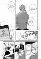 Sono Suki Honto / その好きほんと。 [Taki Nekoze] [Original] Thumbnail Page 49