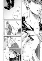 Sono Suki Honto / その好きほんと。 [Taki Nekoze] [Original] Thumbnail Page 52