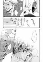 Sono Suki Honto / その好きほんと。 [Taki Nekoze] [Original] Thumbnail Page 53