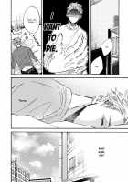 Sono Suki Honto / その好きほんと。 [Taki Nekoze] [Original] Thumbnail Page 54