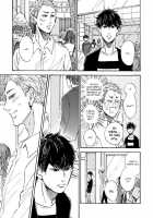 Sono Suki Honto / その好きほんと。 [Taki Nekoze] [Original] Thumbnail Page 55