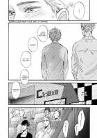 Sono Suki Honto / その好きほんと。 [Taki Nekoze] [Original] Thumbnail Page 56