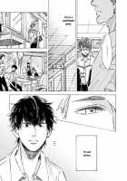 Sono Suki Honto / その好きほんと。 [Taki Nekoze] [Original] Thumbnail Page 71