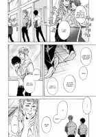 Sono Suki Honto / その好きほんと。 [Taki Nekoze] [Original] Thumbnail Page 72