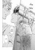 Sono Suki Honto / その好きほんと。 [Taki Nekoze] [Original] Thumbnail Page 74