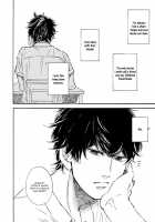 Sono Suki Honto / その好きほんと。 [Taki Nekoze] [Original] Thumbnail Page 79