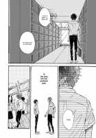 Sono Suki Honto / その好きほんと。 [Taki Nekoze] [Original] Thumbnail Page 85