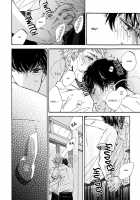 Sono Suki Honto / その好きほんと。 [Taki Nekoze] [Original] Thumbnail Page 91