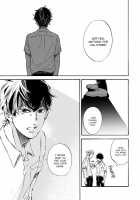 Sono Suki Honto / その好きほんと。 [Taki Nekoze] [Original] Thumbnail Page 94